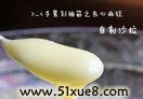 ɳuE[ҕl
