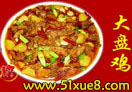 ڼPuĲE̳