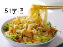 ڼƤ(jin)̳