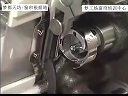 늄ӿpxC(j)̌W(xu)ҕl