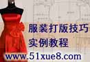 W(xu)bҕl̳