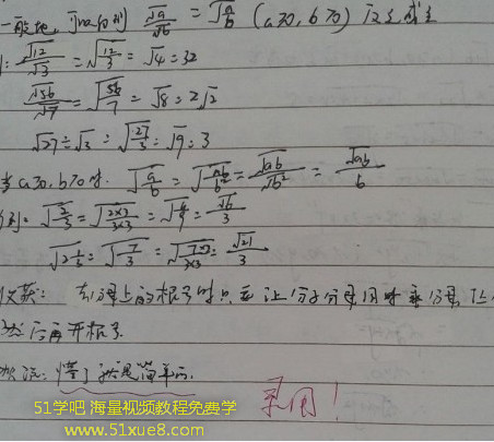 Д(sh)W(xu)}Ҋ(jin)e(cu)`ԭ