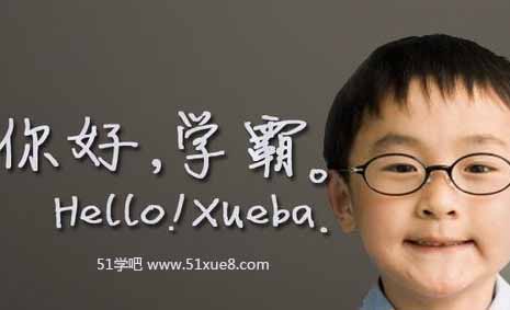 uW(xu)ԌW(xu)(x)Ӌ(j)
