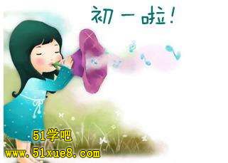 һɌW(xu)ӳɌW(xu)