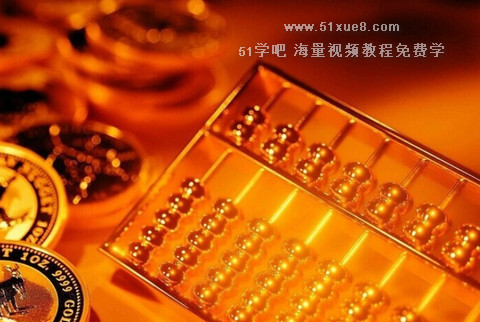 (gu)H(jng)(j)cQ(mo)׌(zhun)I(y)