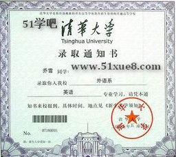 Wȡ֪ͨ