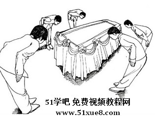 W(xu)T(mn)(zhun)I(y)
