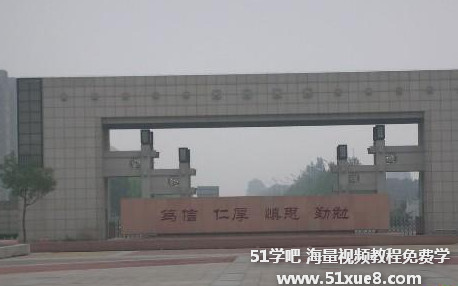 ϵ211W(xu)
