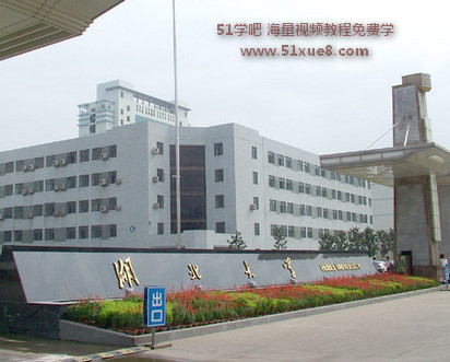 W(xu)ǲ211