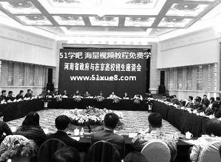 2014걱W(xu)˔(sh)
