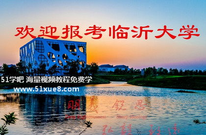 2014RʴW(xu)ƌW(xu)M