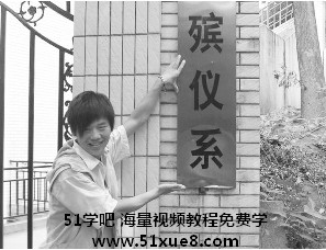 F(xin)xg(sh)ƽY