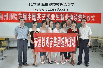 W(xu)(zhun)I(y)þ͘I(y)