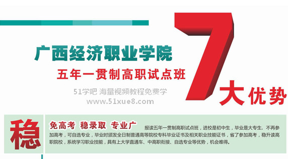 һ؞ƴ󌣳J(rn)W(xu)v