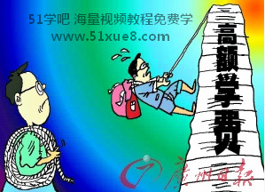 W(xu)W(xu)M(fi)һ߀һW(xu)