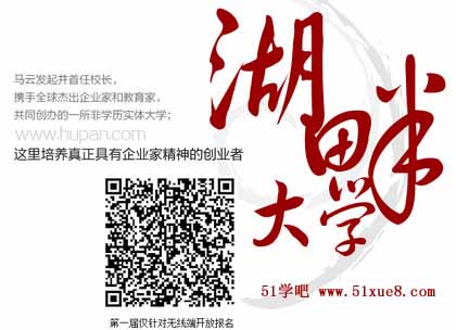 ͰͺϴW(xu) RУL(zhng)