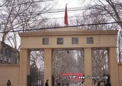 |ϴW(xu)ƌ(zhun)I(y)