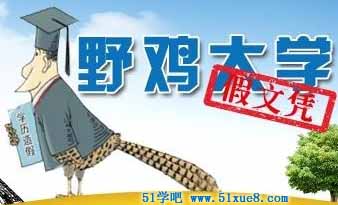 ʡҰuW(xu)