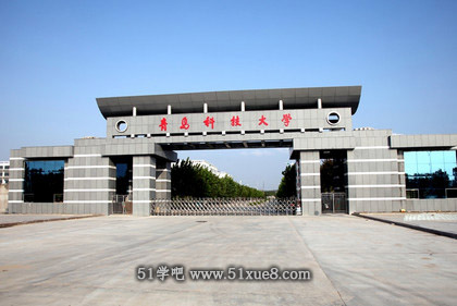 uƼW(xu)ж