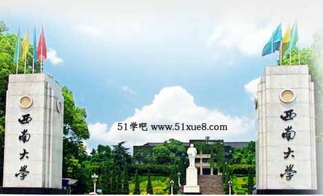 ϴW(xu)жI(y)