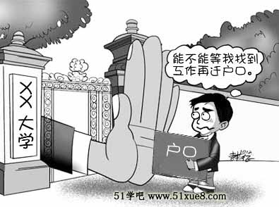 ϴW(xu)D(zhun)D(zhun)