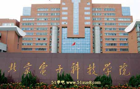 ӿƼW(xu)Ժǎױ