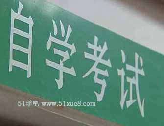 x(zhun)ο