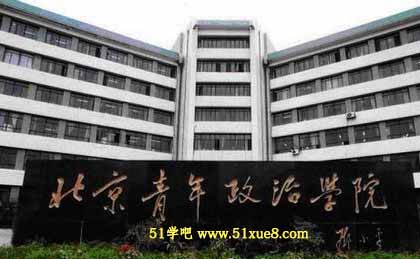 ΌW(xu)Ժǎױ