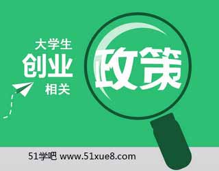 ɶдW(xu)(chung)I(y)aN
