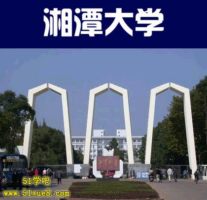 ̶W(xu)
