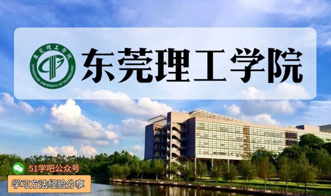 |ݸW(xu)Ժ