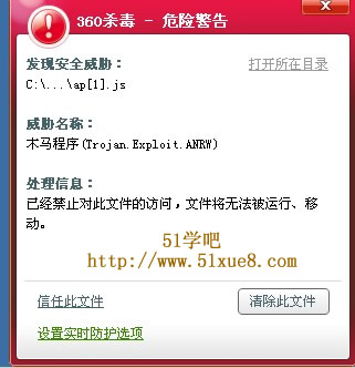 ap[1].js