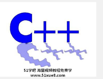 c++ZԵă(yu)c(din)