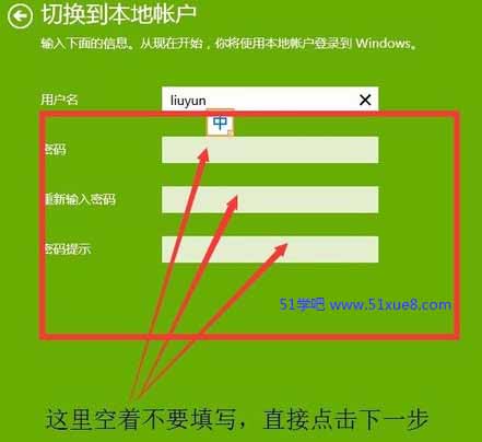 win10P(gun)]_C(j)ܴa