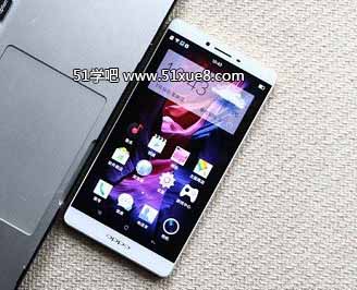 OPPO R7 Plus