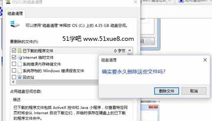 WIN10ϵy(tng)