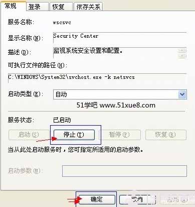 P(gun)]windowsȫ(bo)