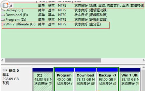 win7űP(pn)