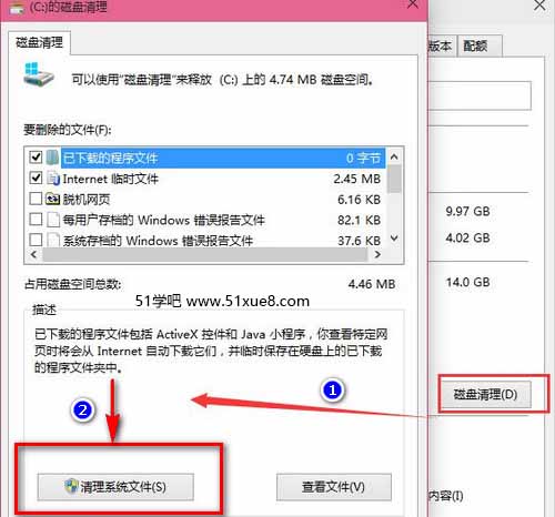 win10windows.old