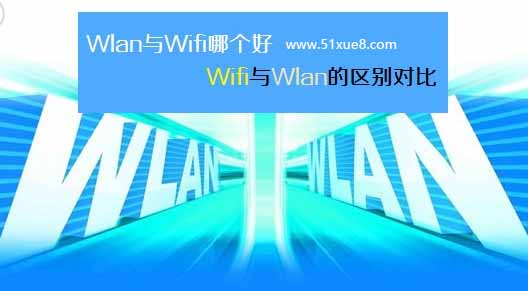 wlanwifi