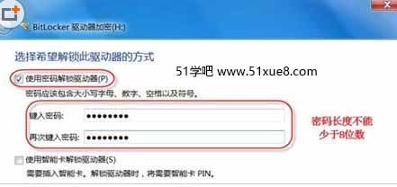 win7UPM(jn)м