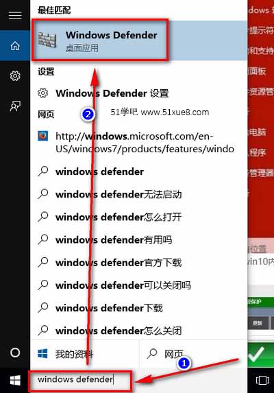 windows defender
