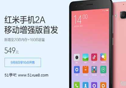 t2a(qing)
