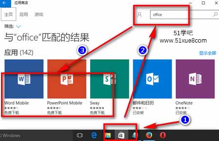 win10bofficeķ