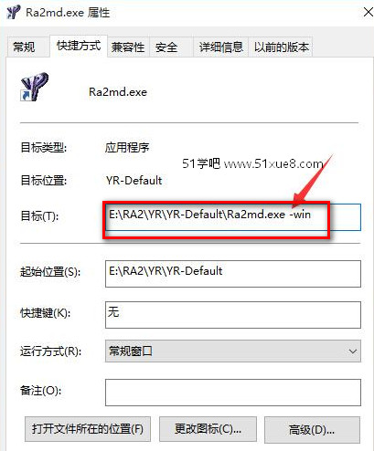 win10tO(sh)