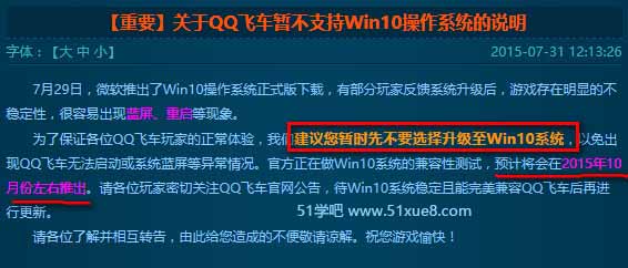 win10oqqw܇