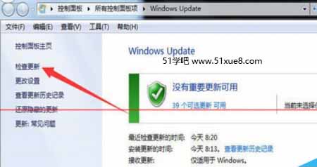 win10֪ͨ