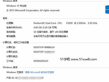 鿴win10B(ti)