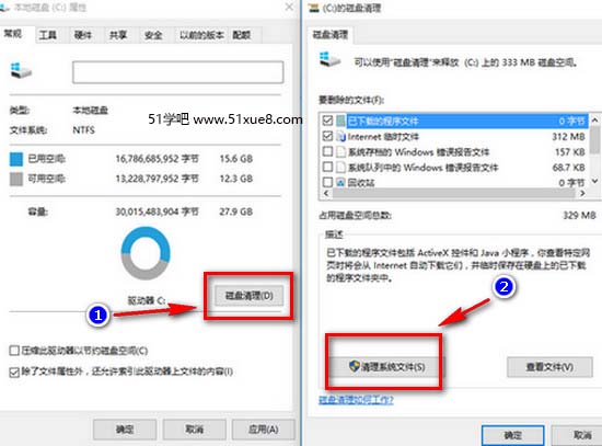 WIN10CPgķ