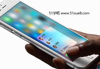 O3d touch